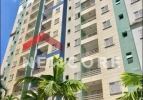 Foto 1 de Apartamento com 2 Quartos à venda, 64m² em Mansões Santo Antônio, Campinas