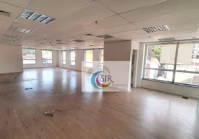 Foto 1 de Sala Comercial para alugar, 198m² em Vila Olímpia, São Paulo