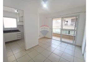 Foto 1 de Apartamento com 1 Quarto para alugar, 46m² em Nova Aliança, Ribeirão Preto