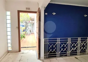 Foto 1 de Imóvel Comercial com 1 Quarto para venda ou aluguel, 302m² em Vila Romana, São Paulo