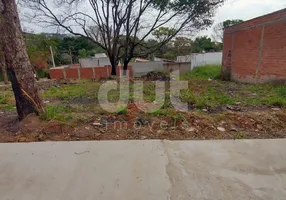 Foto 1 de Lote/Terreno à venda, 260m² em Loteamento Cidade Nova Mogi Guaçu, Mogi Guaçu