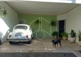 Foto 1 de Casa com 4 Quartos à venda, 300m² em Parque das Esmeraldas, Marília