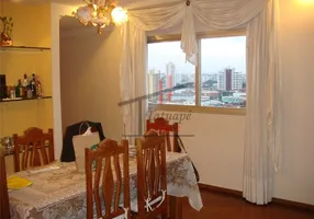 Foto 1 de Apartamento com 3 Quartos à venda, 107m² em Tatuapé, São Paulo