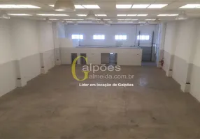 Foto 1 de Galpão/Depósito/Armazém para alugar, 1060m² em Tamboré, Barueri