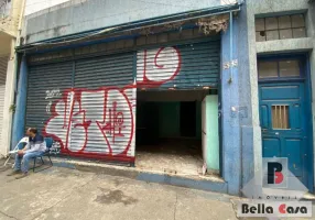 Foto 1 de Galpão/Depósito/Armazém para alugar, 300m² em Móoca, São Paulo