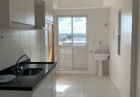 Foto 1 de Apartamento com 3 Quartos à venda, 81m² em Pitangueiras, Lauro de Freitas