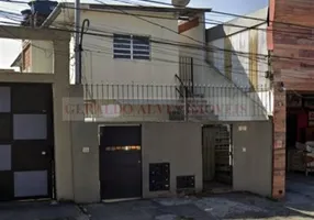 Foto 1 de Lote/Terreno à venda, 205m² em Vila Gumercindo, São Paulo