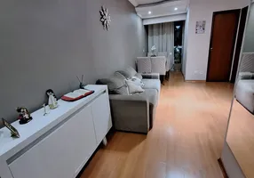 Foto 1 de Apartamento com 2 Quartos à venda, 56m² em Jardim Guanabara, Belo Horizonte