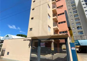 Foto 1 de Apartamento com 1 Quarto à venda, 36m² em Parque Santa Mônica, São Carlos