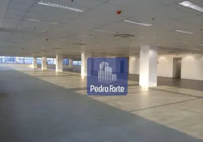 Foto 1 de Sala Comercial para alugar, 291m² em Barra Funda, São Paulo