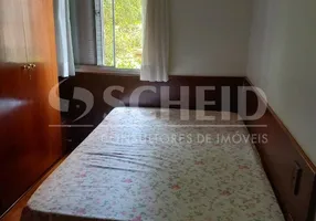 Foto 1 de Apartamento com 2 Quartos à venda, 48m² em Jardim Sabará, São Paulo