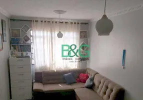 Foto 1 de Apartamento com 2 Quartos à venda, 54m² em Jardim Maria Dirce, Guarulhos