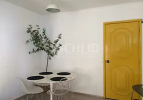 Foto 1 de Apartamento com 1 Quarto para alugar, 50m² em Moema, São Paulo