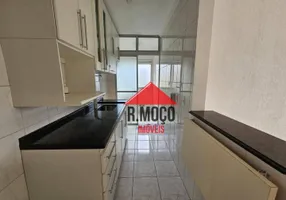 Foto 1 de Apartamento com 2 Quartos à venda, 52m² em Vila Guilhermina, São Paulo