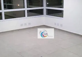 Foto 1 de Sala Comercial para venda ou aluguel, 62m² em Pinheiros, São Paulo