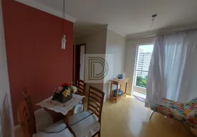 Foto 1 de Apartamento com 2 Quartos à venda, 48m² em Jardim Ester, São Paulo