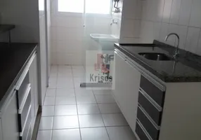 Foto 1 de Apartamento com 2 Quartos para alugar, 60m² em Vila Gomes, São Paulo