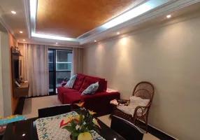 Foto 1 de Apartamento com 2 Quartos à venda, 70m² em Cidade Ocian, Praia Grande