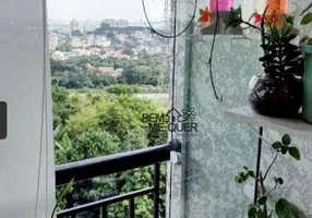 Foto 1 de Apartamento com 2 Quartos à venda, 52m² em Jardim Íris, São Paulo