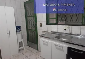 Foto 1 de Casa com 2 Quartos à venda, 85m² em Parque Peron, Hortolândia