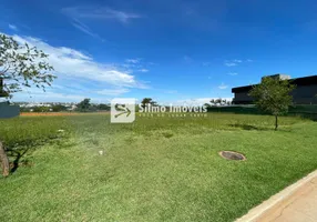 Foto 1 de Lote/Terreno à venda, 479m² em Granja Marileusa , Uberlândia