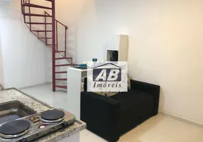 Foto 1 de Apartamento com 1 Quarto para alugar, 35m² em Vila Dom Pedro I, São Paulo