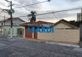 Foto 1 de Lote/Terreno à venda, 540m² em Vila Gustavo, São Paulo