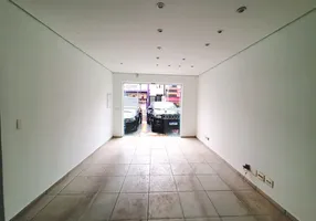 Foto 1 de Ponto Comercial para alugar, 60m² em Santana, São Paulo