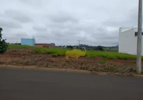 Foto 1 de Lote/Terreno à venda, 250m² em Zona Rural, Ipeúna
