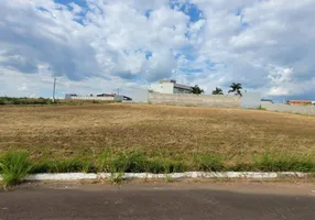 Foto 1 de Lote/Terreno à venda, 1475m² em PARK CAMPESTRE I, Piracicaba