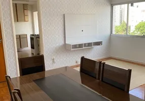 Foto 1 de Apartamento com 2 Quartos para venda ou aluguel, 70m² em Vila Mariana, São Paulo