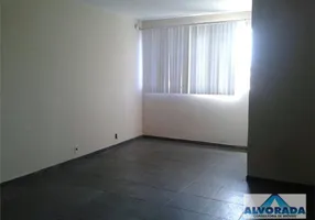 Foto 1 de Sala Comercial para alugar, 22m² em Jardim das Indústrias, São José dos Campos