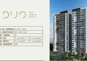 Foto 1 de Apartamento com 3 Quartos à venda, 106m² em Capim Macio, Natal