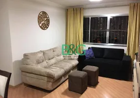 Foto 1 de Apartamento com 3 Quartos à venda, 93m² em Alto da Mooca, São Paulo