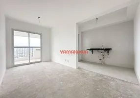 Foto 1 de Apartamento com 2 Quartos à venda, 64m² em Vila Guilhermina, São Paulo