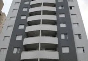 Foto 1 de Apartamento com 3 Quartos à venda, 105m² em Centro, Camboriú