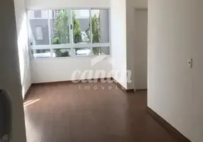 Foto 1 de Apartamento com 2 Quartos à venda, 56m² em Vila Albertina, Ribeirão Preto