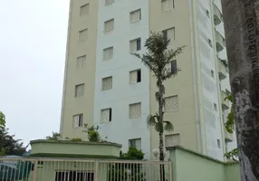 Foto 1 de Apartamento com 2 Quartos à venda, 75m² em Vila Harmonia, Guarulhos