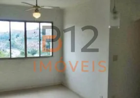 Foto 1 de Apartamento com 2 Quartos à venda, 48m² em Parque Edu Chaves, São Paulo