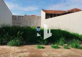 Foto 1 de Lote/Terreno à venda, 250m² em Jardim Nova Jau, Jaú