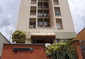 Foto 1 de Apartamento com 1 Quarto à venda, 50m² em Jardim Proença, Campinas