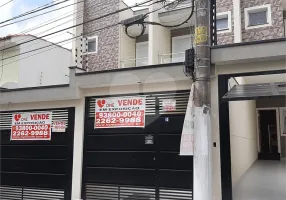 Foto 1 de Sobrado com 3 Quartos à venda, 119m² em Tucuruvi, São Paulo