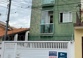 Foto 1 de Apartamento com 2 Quartos à venda, 70m² em Vila Scarpelli, Santo André