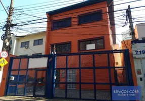 Foto 1 de Prédio Comercial à venda, 620m² em Chácara Santo Antônio, São Paulo