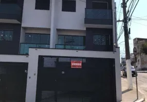 Foto 1 de Casa com 2 Quartos à venda, 95m² em Vila Ema, São Paulo