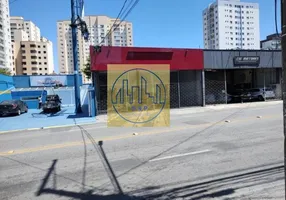 Foto 1 de Galpão/Depósito/Armazém para alugar, 350m² em Vila Hulda, Guarulhos