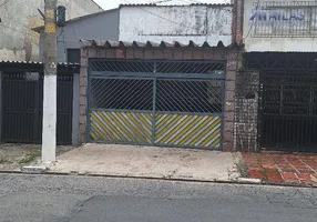 Foto 1 de Lote/Terreno à venda, 250m² em Vila Maria, São Paulo