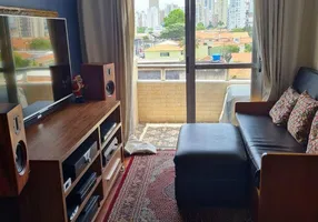 Foto 1 de Apartamento com 2 Quartos à venda, 54m² em Cidade Monções, São Paulo