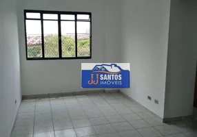 Foto 1 de Apartamento com 2 Quartos à venda, 50m² em Brás, São Paulo