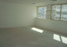 Foto 1 de Sala Comercial para venda ou aluguel, 50m² em Centro, São Paulo